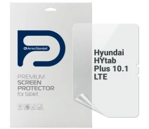 Купить - защитную пленку к планшету  Защитная пленка Armorstandart Hyundai HYtab Plus 10.1 LTE (m69646)