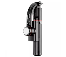 Купить - штатив  Магнитный штатив Proove MPFJ00010001 Frame Jet Gimbal Stabilizer (700 mm) с LED-подсветкой Black