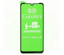 Купить - защитную пленку для смартфона  Защитная пленка-стекло AVG Ceramics для Vivo Y15 противоударная с рамкой Black