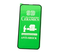 Купить - защитную пленку для смартфона  Защитная пленка-стекло AVG Ceramics для Iphone 13 противоударная с рамкой Black