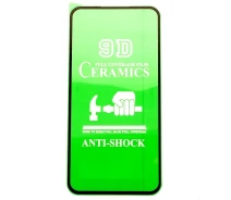 Купить - защитную пленку для смартфона  Защитная пленка-стекло AVG Ceramics для Samsung Galaxy S24 FE / S721 противоударная с рамкой Black