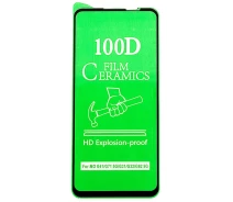 Купить - защитную пленку для смартфона  Защитная пленка-стекло AVG Ceramics для Motorola Moto G32 противоударная с рамкой Black