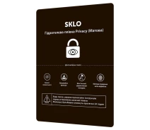 Купить - защитную пленку для смартфона  Защитная гидрогелевая пленка SKLO Privacy расходник (упаковка 50 шт.)