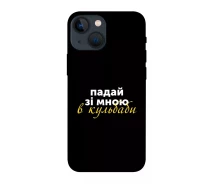 Купить - чехол для смартфона  Чехол Одуванчики для iPhone 13 mini 2003549