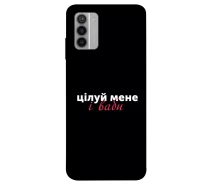 Купить - чехол для смартфона  Чехол Целуй меня для Nokia G42 2088918