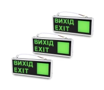 Купить - сирену  Комплект из 3-х указателей световых LW-EM-LR-3W LED 3W на аккумуляторе (3000331-bzp)
