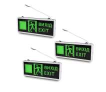 Купить - сирену  Комплект из 3-х указателей световых LW-EM-UD-3W LED 3W на аккумуляторе (3000341-bzp)
