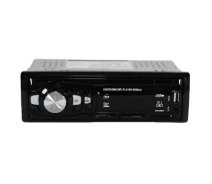 Купить - автомагнитолу  Автомагнитола JSD 308BT с подсветкой MP3/FM/USB/SD
