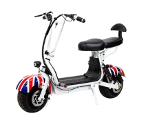 Купить - электроскутеры  Электроскутер детский ATLAS City+