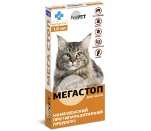 Купить - противопаразитарное средство для собаки  ТМ Природа Капли от блох, клещей, нематод и дирофилярий ТМ Природа ProVET МегаСтоп 4 пипеток по 1 мл на холку для котов от 4 до 8 кг