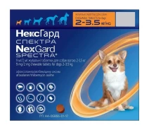 Купить - противопаразитарное средство для собаки  Таблетки от блох, клещей и гельминтов для собак весом от 2 до 3.5 кг NexGard Spectra (Нексгард Спектра) Boehringer Ingelheim, 3 шт.
