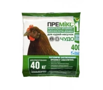 Купить - кормовые добавки для сельскохозяйственных животных  Премикс для несушек "Чудо" 1%, 400грамм (OLKAR.) премикс для несушек