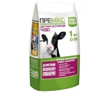 Купить - кормовые добавки для сельскохозяйственных животных  Премикс "Чудо" 1% для телят до 6 месяцев 1 кг OLKAR. *