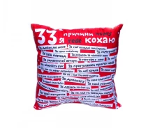 Купить - подушку  Подушка декоративная Deco. 33 причины красного цвета, 34х34 см