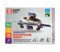 Купить - игрушку-робота  Интеррактивный робот-конструктор Космический флот от Same Toy 7 в 1 на солнечной батарее (2117UT)