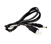Купить - адаптер и кабель  Кабель к терминалу сбора данных Symbol/Zebra к MC2100 (CBL-DC-383A1-01) (207558)