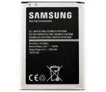 Купить - аккумулятор к смартфону  Аккумулятор Original Quality Samsung J120 (J1-2016) (EB-BJ120CBE)