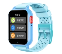 Купить - смарт-часы  Смарт-часы Modfit Zoomi Голубой (abe-1077-0256) (68c7b44f1c55fa7f6d576c7e)