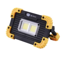 Купить - прожектор  Прожектор светодиодный Working Light MHZ ZB-7759-24-2COB 1x18650 ЗУ microUSB