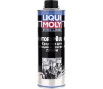 Купить - помывочное масло  Средство для промывания двигателя профи pro-line motorspulung 0,5л