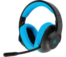 Купить - наушники  Наушники Logitech G233 Prodigy Gaming Headset (981-000703) Black