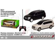 Купить - радиоуправляемую игрушку  Р.У машина батар.АВТОПРОМ,1/24 Mercedes-Benz GL500,2 цвета, в кор 29*14*11,5см /24/
