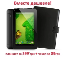 Купить - планшет  Планшет Jeka JK-702 Dual Core 7" 4GB black + чехол