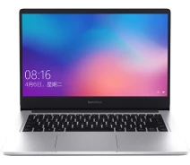 Купить - ноутбук  Ноутбук Mi RedmiBook 14 R7/8/512/W (JYU4212CN)