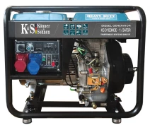 Купить - генератор  Генератор Konner&Sohnen KS 9100 HDE-1/3 ATSR