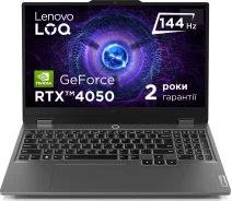 Купить - ноутбук  Ноутбук Lenovo LOQ 15IAX9 (83GS008FRA)