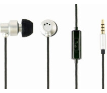 Купить - наушники  Наушники Gembird MHS-EP-CDG-S (600324) Silver