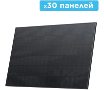 Купить - солнечную панель  Набор солнечных панелей EcoFlow Solar Panel Стационарные (ZPTSP300-30)