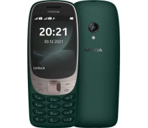 Купить - смартфон и мобильный телефон  Мобильный телефон Nokia 6310 DS Green (зеленый)
