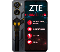 Купить - смартфон и мобильный телефон  Nubia NEO 5G 8/256GB Black
