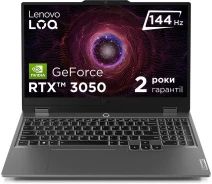 Купить - ноутбук  Ноутбук Lenovo LOQ 15ARP9 Luna Grey (83JC001BRA)