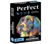 Купить - противопаразитарное средство для собаки  Ошейник PerFect противопаразитный для домашних животных (для собак 65 см) (4820138346001)
