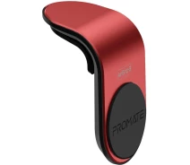 Купить - автомобильный держатель  Автодержатель Promate Airgrip-3 (airgrip-3.red) красный