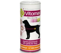 Купить - витамину и витаминную добавку для собаки  Vitomax Бреверс с пивными дрожжами и чесноком для собак 120 таблеток