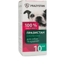 Купить - противопаразитарное средство для собаки  Празистан суспензия для собак 10 мл