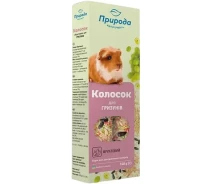 Купить - корм для грызуна  Колосок для грызунов фруктовый 140г.(4820157400579)