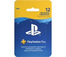 Купить -  Подписка PS Plus 12-месячная