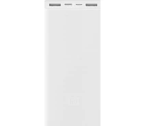 Купить - power bank  Power Bank Xiaomi Mi3 20000mAh 12W White
