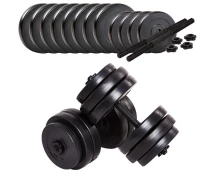 Купить - гантели  Гантели наборные Fit-On Ketler 2х26кг