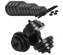 Купить - гантели  Гантели наборные Fit-On Ketler 2х18,5кг