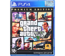 Купить - игру для приставки и ПК  Игра PS4 Grand Theft Auto V Premium Edition BD диск