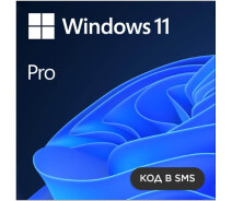 Купить - ключ активации  Программный продукт Windows 11 Pro ALL LNG (эл.вид)