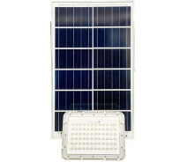 Купить - прожектор  Прожектор PROTESTER светодиодный 150W (SLFL1501)