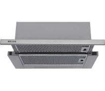 Купить - кухонную вытяжку  Кухонная вытяжка Weilor Slimline PTM 6140 SS 750 LED strip 
