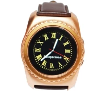 Купить - смарт-часы  Смарт-часы UWatch 912 Bronze