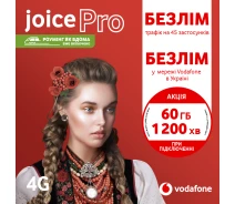 Купить - стартовый пакет  Стартовый пакет Vodafone Joice Рro